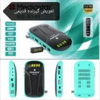 نصب آنتن نصاب گیرنده دیجیتال و تعمیرات تخصصی|خدمات پیشه و مهارت|بجنورد, |دیوار