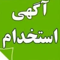 استخدام صندوق دار
