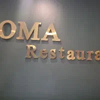 استخدام پیتزا زن ماهر