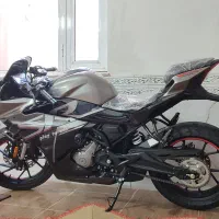 cf 250 خشک