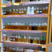 روغن های گیاهی