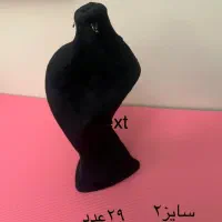 استندطلا ساعت  بدلیجات