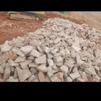 سنگ پی هفتگل