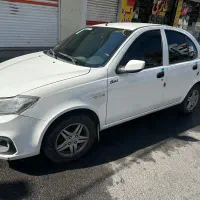 ساینا s