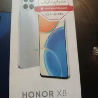 هانر x8|موبایل|مشهد, رضاشهر|دیوار