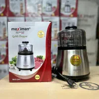 خردکن و غذا ساز