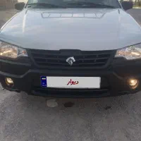 آریسان۹۴