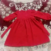 لباس مجلسی|لباس|کوهدشت, |دیوار