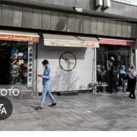 مغازه-با-پاخور-استثنایی