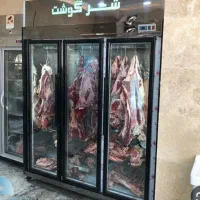 لوازم قصابی یخچال ترازوچرخ گوشت اسپیلت سایبان میز