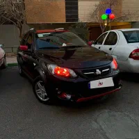 کوئیک r بیرنگ بیخرج