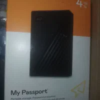 هارد اکسترنال