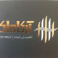 55متر-تجاری-خ-فلاطوری