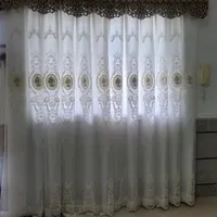 پرده پذیرایی