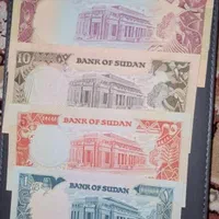 اسکناس قدیم سودان|کلکسیون سکه، تمبر، اسکناس|اصفهان, آبشار|دیوار