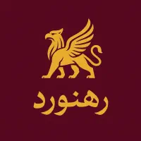 پانسیون مطالعاتی کنکور رهنورد