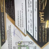 ام وی ام ۱۱۰s لاکچری|خودرو سواری و وانت|نسیم‌شهر, |دیوار