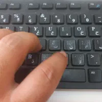 پرینتر، اسکن، کپی کافی نت - شبانه روزی