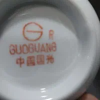 ۶عدد چینی قدیمی کاسه کوچک مصرف نوشیدنی