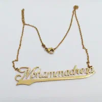 گردنبند اسم
