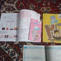 کتاب کمک درسی دهم انسانی از انتشارات خیلی سبز|کتاب و مجله آموزشی|بوشهر, |دیوار