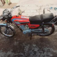 فروشی موتور