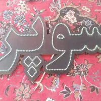 ال ای دی