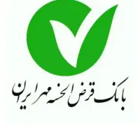 وام فوری