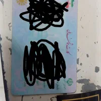 یک عددکارت ملی گم شده بنام لال محمد خواجه