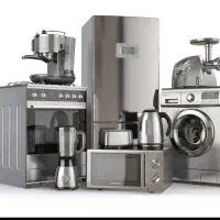 فروش لوازم خانگی اقساطی