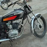 موتور تمیز