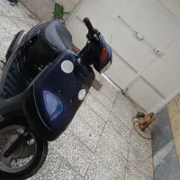 یاماها اپریو