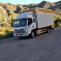 اتوبار باربری رباطکریم پرند شهریار اسلامشهر|خدمات حمل و نقل|رباطکریم, رباطکریم|دیوار