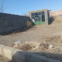 زمین مسکونی