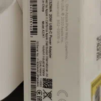 شارژر 20 وات اپل اورجینال|لوازم جانبی موبایل و تبلت|تهران, جی|دیوار