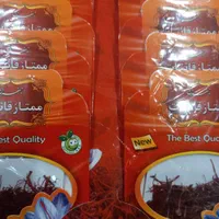 پخش بدون واسطه زعفران نیم گرم اقتصادی کد25|خوردنی و آشامیدنی|تهران, شهر زیبا|دیوار