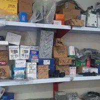 لوازم یدکی کوپا تیولی هایما هاوال کلوت چانگان