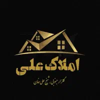 اجاره سوئیت ۶۰ متری همکف در ملک|اجارهٔ آپارتمان|اصفهان, ملک|دیوار
