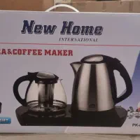 چای ساز new home آکبند