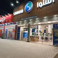 ساید بای ساید اسنوا هارمونی 32 فوت (ویترینی)|یخچال و فریزر|کرمانشاه, |دیوار
