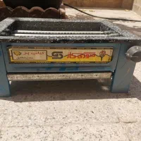 کباب پز