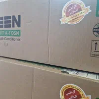 داکت اسپیلیت گرین