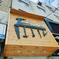 تابلوسازی تابلو سازی تابلوساز تابلو ساز|خدمات پیشه و مهارت|شیراز, کوشک میدان|دیوار