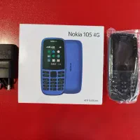 نوکیا 105 ویتنام