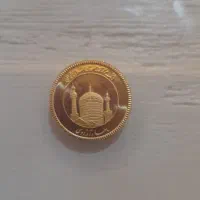 سکه امامی ۸۶ ونیم بانکی ۸۶