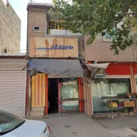 مغازه تجاری مسکونی بین آفتاب دو و سه