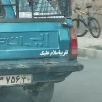دربست تا تهران کرج و سایر شهرستان|خدمات حمل و نقل|اهواز, کیانپارس |دیوار