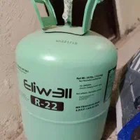 کپسول گاز
