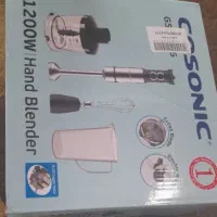 گوشتکوب مخلوط کن برقی سه کاره