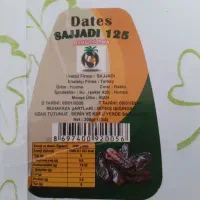 آگهی استخدام